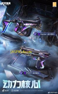 [ASPX+Access发布站]zf4000热血江湖宽屏商业定制版发布站程序源码+详细配置教程